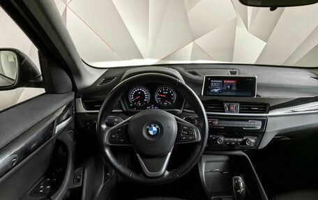 BMW X1, 2021 год, 3 150 000 рублей, 15 фотография