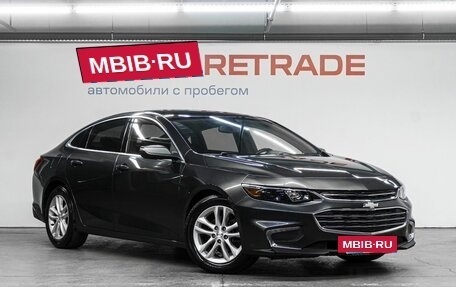 Chevrolet Malibu IX, 2016 год, 1 500 000 рублей, 4 фотография