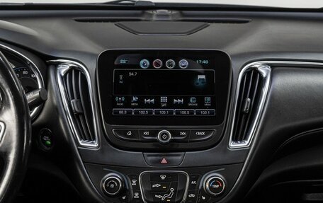 Chevrolet Malibu IX, 2016 год, 1 500 000 рублей, 20 фотография