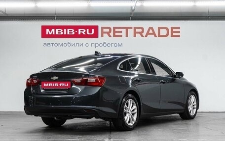 Chevrolet Malibu IX, 2016 год, 1 500 000 рублей, 6 фотография