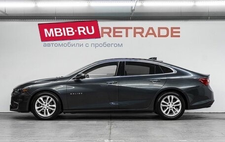 Chevrolet Malibu IX, 2016 год, 1 500 000 рублей, 9 фотография