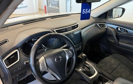 Nissan X-Trail, 2015 год, 1 599 000 рублей, 11 фотография
