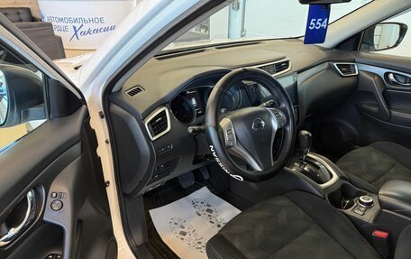 Nissan X-Trail, 2015 год, 1 599 000 рублей, 10 фотография