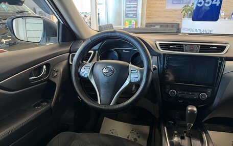 Nissan X-Trail, 2015 год, 1 599 000 рублей, 14 фотография