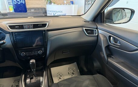 Nissan X-Trail, 2015 год, 1 599 000 рублей, 15 фотография