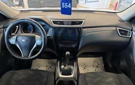 Nissan X-Trail, 2015 год, 1 599 000 рублей, 16 фотография