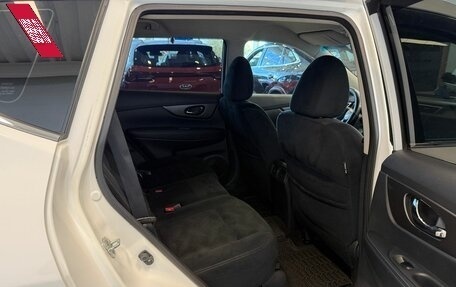 Nissan X-Trail, 2015 год, 1 599 000 рублей, 17 фотография