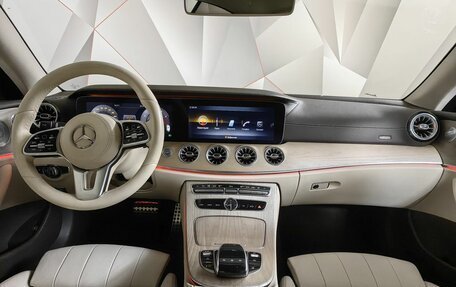 Mercedes-Benz E-Класс, 2019 год, 4 950 000 рублей, 14 фотография