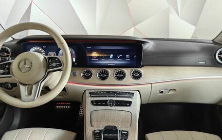 Mercedes-Benz E-Класс, 2019 год, 4 950 000 рублей, 15 фотография