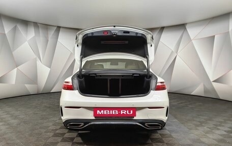 Mercedes-Benz E-Класс, 2019 год, 4 950 000 рублей, 12 фотография
