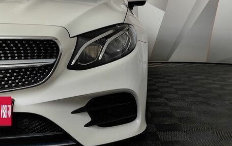 Mercedes-Benz E-Класс, 2019 год, 4 950 000 рублей, 10 фотография