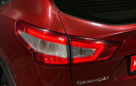 Nissan Qashqai, 2017 год, 1 680 000 рублей, 7 фотография