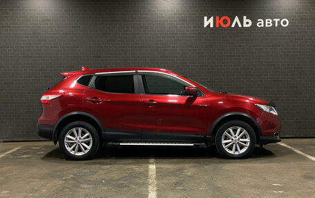 Nissan Qashqai, 2017 год, 1 680 000 рублей, 4 фотография