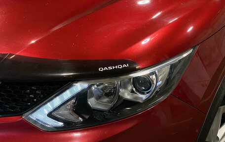 Nissan Qashqai, 2017 год, 1 680 000 рублей, 9 фотография