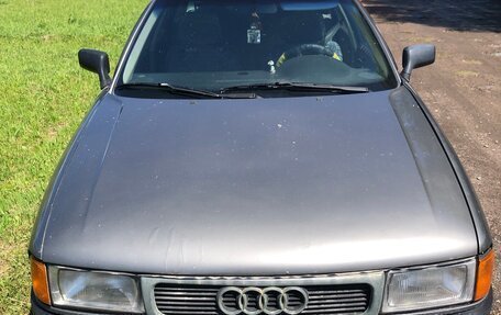 Audi 80, 1988 год, 85 000 рублей, 5 фотография