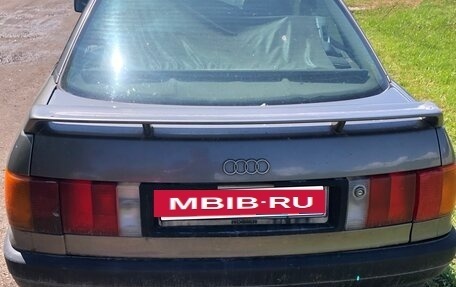 Audi 80, 1988 год, 85 000 рублей, 2 фотография