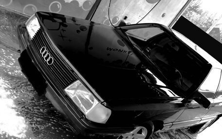 Audi 100, 1989 год, 200 000 рублей, 1 фотография
