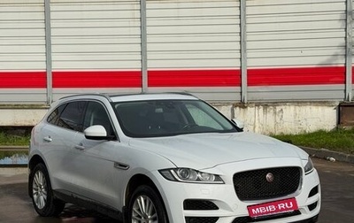 Jaguar F-Pace, 2016 год, 2 200 000 рублей, 1 фотография