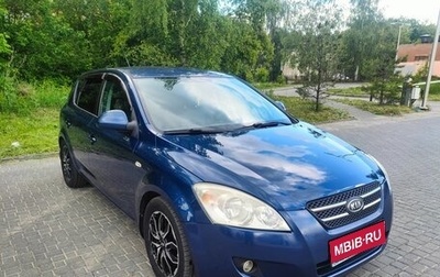 KIA cee'd I рестайлинг, 2008 год, 550 000 рублей, 1 фотография