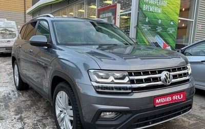 Volkswagen Teramont I, 2018 год, 3 300 000 рублей, 1 фотография