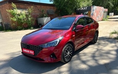 Hyundai Solaris II рестайлинг, 2021 год, 1 620 000 рублей, 1 фотография
