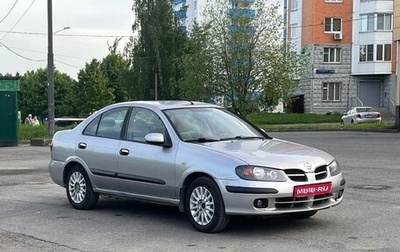 Nissan Almera, 2006 год, 320 000 рублей, 1 фотография