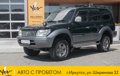 Toyota Land Cruiser Prado 90 рестайлинг, 1999 год, 1 275 000 рублей, 1 фотография