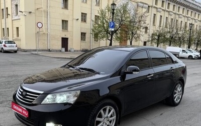 Geely Emgrand EC7, 2012 год, 400 000 рублей, 1 фотография