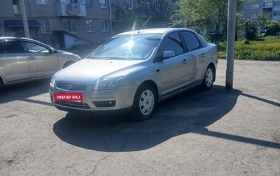 Ford Focus II рестайлинг, 2007 год, 350 000 рублей, 1 фотография