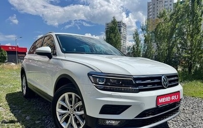 Volkswagen Tiguan II, 2018 год, 3 050 000 рублей, 1 фотография