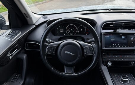 Jaguar F-Pace, 2016 год, 2 200 000 рублей, 13 фотография