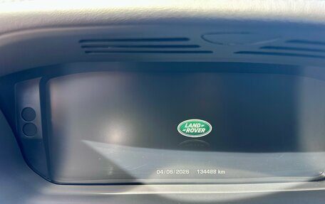 Land Rover Range Rover IV рестайлинг, 2016 год, 5 600 000 рублей, 7 фотография
