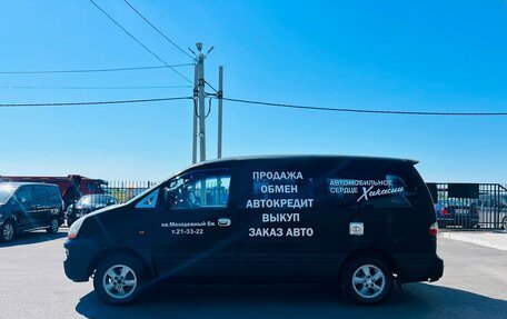 Hyundai Starex I рестайлинг, 2007 год, 349 999 рублей, 3 фотография
