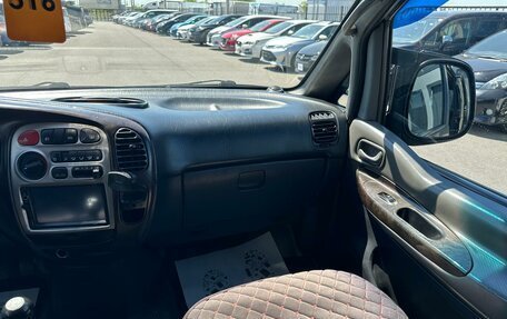 Hyundai Starex I рестайлинг, 2007 год, 349 999 рублей, 15 фотография