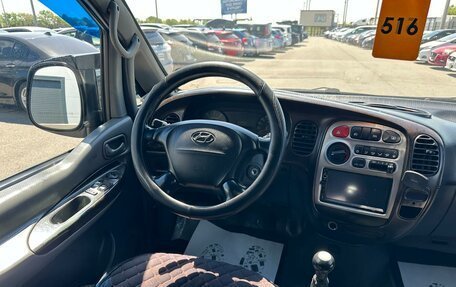 Hyundai Starex I рестайлинг, 2007 год, 349 999 рублей, 14 фотография