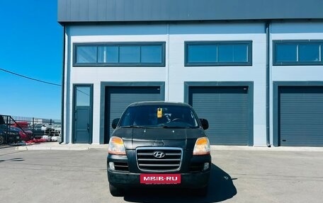 Hyundai Starex I рестайлинг, 2007 год, 349 999 рублей, 9 фотография