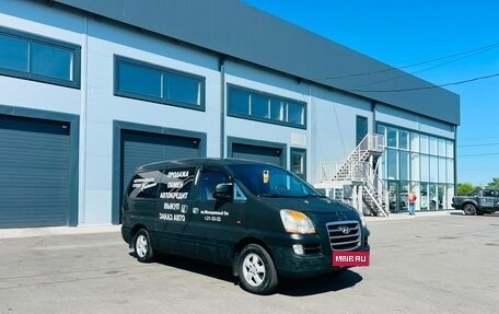 Hyundai Starex I рестайлинг, 2007 год, 349 999 рублей, 8 фотография