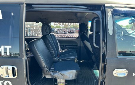 Hyundai Starex I рестайлинг, 2007 год, 349 999 рублей, 17 фотография
