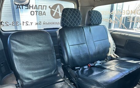 Hyundai Starex I рестайлинг, 2007 год, 349 999 рублей, 18 фотография