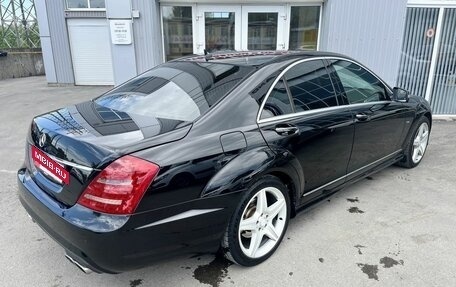 Mercedes-Benz S-Класс, 2009 год, 1 859 000 рублей, 6 фотография