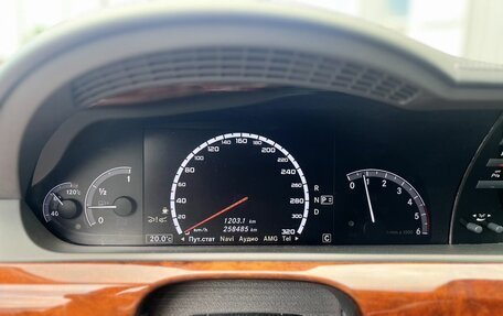 Mercedes-Benz S-Класс, 2009 год, 1 859 000 рублей, 19 фотография
