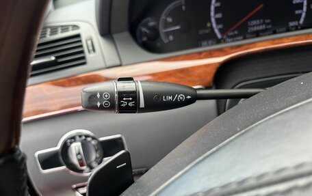 Mercedes-Benz S-Класс, 2009 год, 1 859 000 рублей, 13 фотография