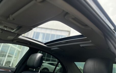 Mercedes-Benz S-Класс, 2009 год, 1 859 000 рублей, 23 фотография