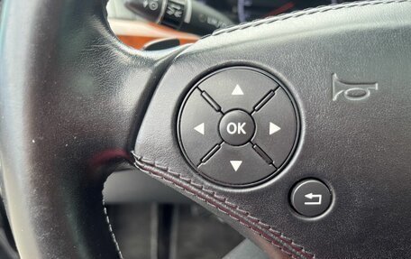 Mercedes-Benz S-Класс, 2009 год, 1 859 000 рублей, 16 фотография