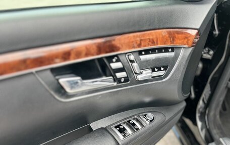 Mercedes-Benz S-Класс, 2009 год, 1 859 000 рублей, 12 фотография
