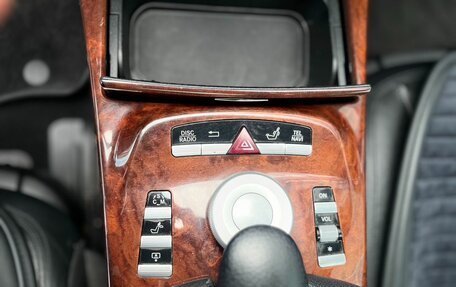 Mercedes-Benz S-Класс, 2009 год, 1 859 000 рублей, 22 фотография