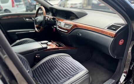 Mercedes-Benz S-Класс, 2009 год, 1 859 000 рублей, 24 фотография