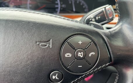 Mercedes-Benz S-Класс, 2009 год, 1 859 000 рублей, 18 фотография