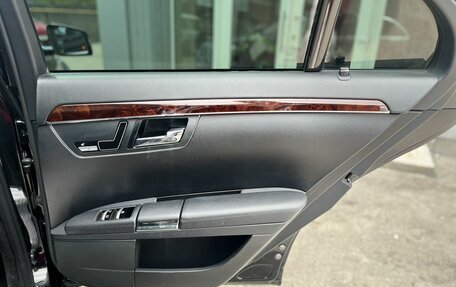 Mercedes-Benz S-Класс, 2009 год, 1 859 000 рублей, 30 фотография