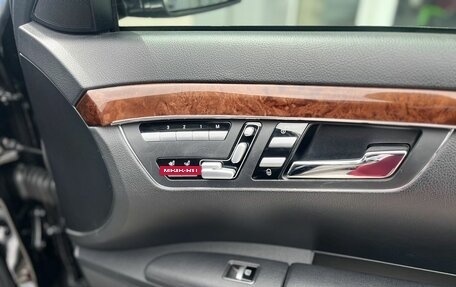 Mercedes-Benz S-Класс, 2009 год, 1 859 000 рублей, 29 фотография